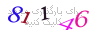 لطفا صبر کنید...