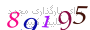 لطفا صبر کنید...